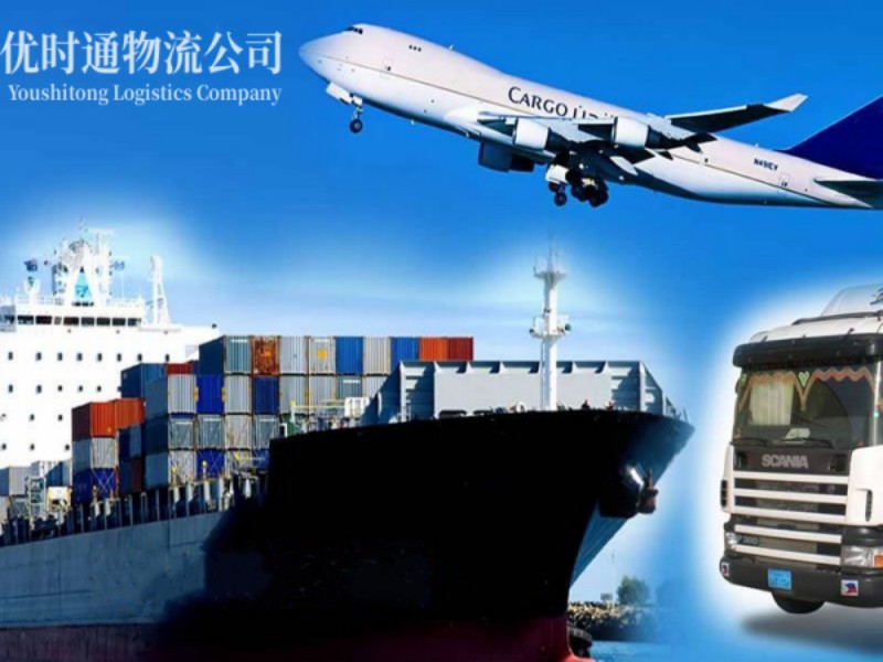 金牛到加拿大空运锂电池注意事项
